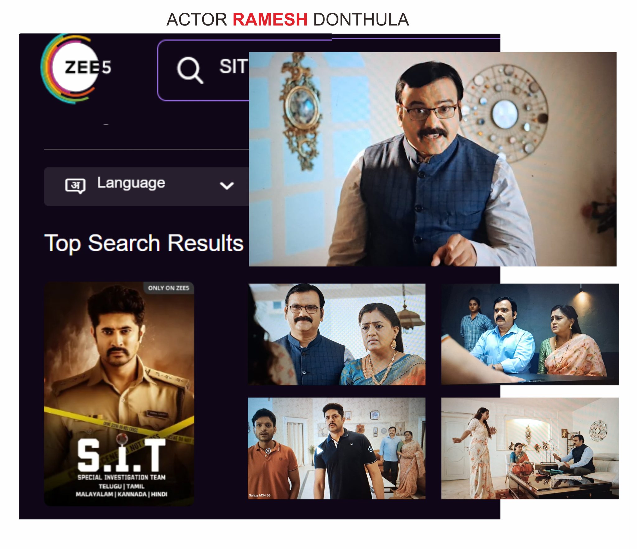 Actor Ramesh Donthula SIT Zee5 collage
