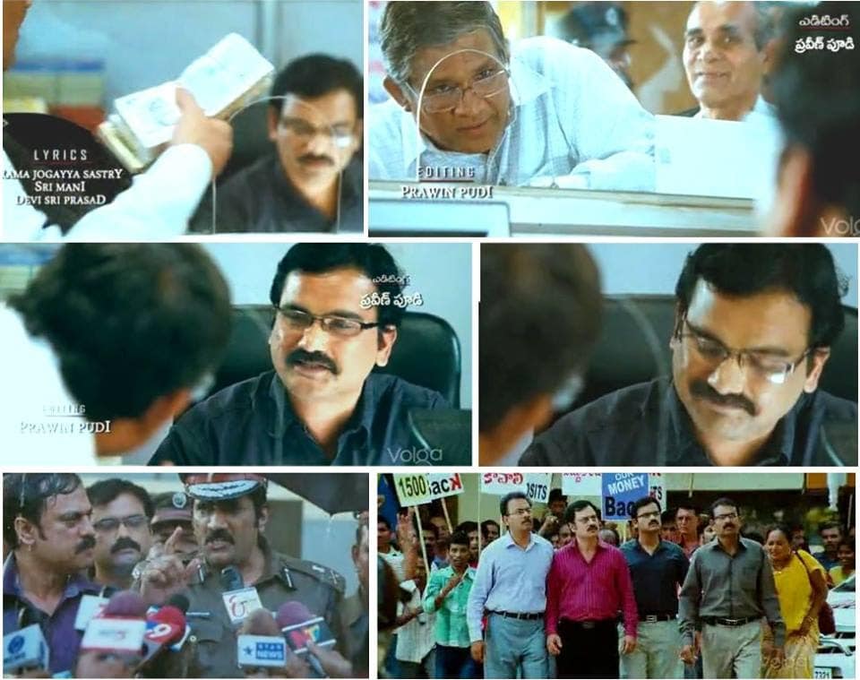 Alluarjun Hit Movie
