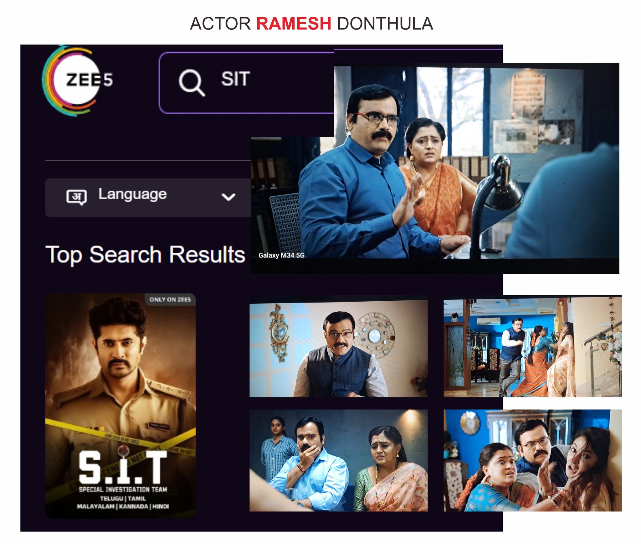 OTT movie Heroine Father Telugu